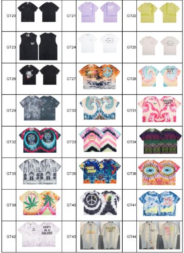 Gallery dept (type code in checkout)