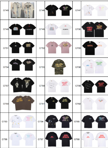 Gallery dept (type code in checkout)
